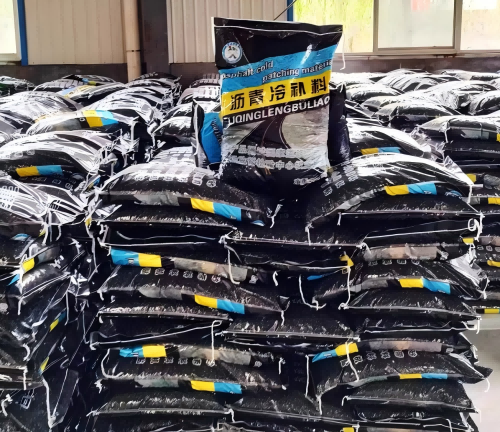 大祥沥青冷补料