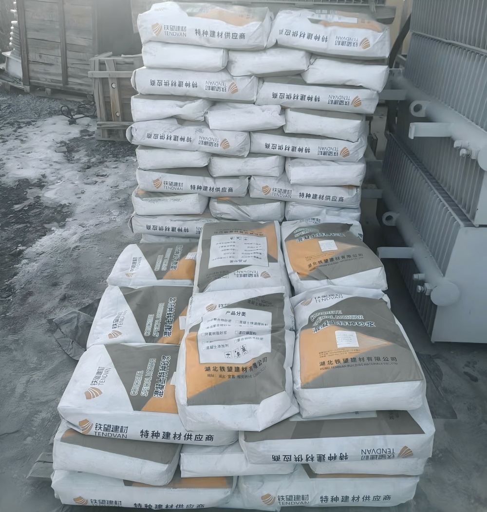 大祥M50干硬性无收缩砂浆