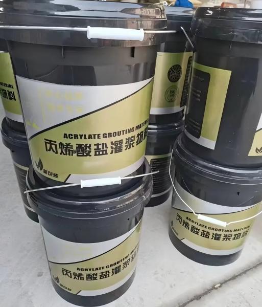 大祥丙烯酸盐灌浆料