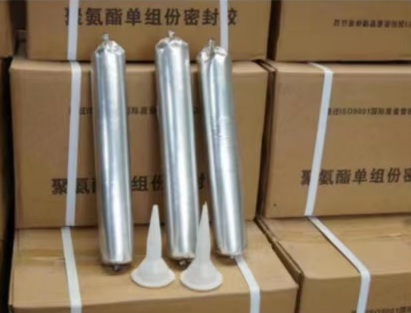 大祥聚氨酯密封胶